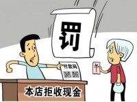 铁塔猫(糖果双爆珠)多少钱一盒？铁塔猫(糖果双爆珠)价格表图一览表
