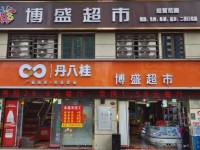 罗密欧(银管二号)多少钱一包？罗密欧(银管二号)批发价格是多少？