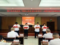 威斯(红日版)香烟价格表2024 威斯(红日版)多少钱一包2024？