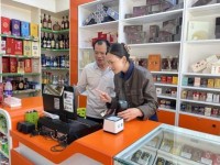 万宝路(软红挪威版)价格表图一览表 万宝路(软红挪威版)多少钱一盒2024？