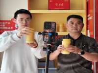 百乐门(水蓝中免版)价格查询 百乐门(水蓝中免版)批发价格是多少？