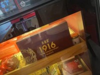 万宝路(硬白金日版)价格表一览 万宝路(硬白金日版)多少钱一包2024？