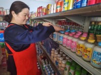 万宝路(硬红乌克兰含税)价格表一览 万宝路(硬红乌克兰含税)多少钱一盒2024？