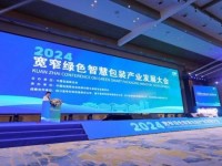 好利时(草莓味爆珠)价格表一览 好利时(草莓味爆珠)价格表一览