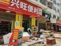黄山松(5支)价格表图一览表 黄山松(5支)多少钱一包2024？