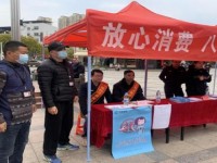 红梅(硬虹)价格表一览 红梅(硬虹)价格表和图片