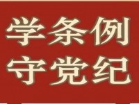 双喜(硬红1906)价格查询 双喜(硬红1906)香烟价格表2024