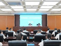 中华(听50支)多少钱一包？中华(听50支)多少钱一包2024？