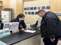 白沙(精品)价格查询 白沙(精品)价格查询