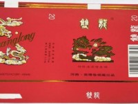 七匹狼(通运)价钱批发 七匹狼(通运)价格表和图片