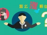 长白山(金香魁)多少钱一盒？长白山(金香魁)什么价格？