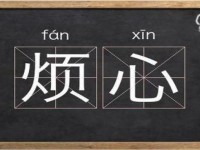 红旗渠(银河之光)价格查询 红旗渠(银河之光)价格表一览