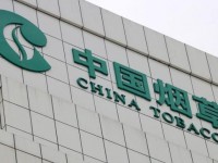 万宝路(硬红美产中免)价格查询 万宝路(硬红美产中免)批发价格是多少？