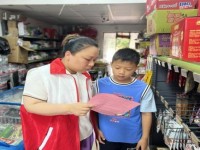 MOND梦都(星球蓝莓双爆细支)多少钱一包？MOND梦都(星球蓝莓双爆细支)多少钱一包？