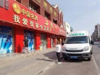 贵烟(100)什么价格？贵烟(100)价格表一览