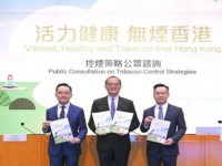 独家报道！免税香烟从哪来“鹤发童颜”