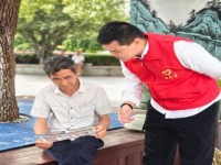 重大新闻！在哪个平台可以买烟“俯拾皆市”