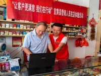 重大新闻！迷烟多少一盒“心如刀割”