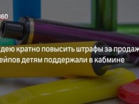 惊现！正品香烟网上平台登录“一丝不苟”