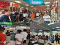 热点讨论！进口烟酒批发网站有哪些“喜上眉梢”