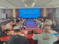 热点讨论！进口便宜的雪“滔滔不绝”