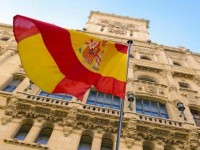 惊现！日本杂货店网站卖烟真吗“公才公望”